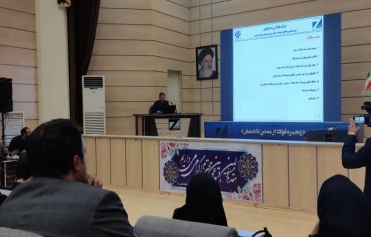 سومین نشست تحقیق و توسعه هلدینگ میدکو